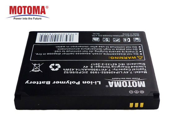 500mal-Akku für Bluetooth-Kopfhörer 7.4V 1950mah