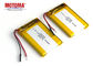 Lithium-Polymer-Batterie 400mah 3,7 V wieder aufladbare für Fahrrad-System