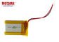 Lithium Motoma-Batterie-tiefe Zyklus PVC-Jacke für Schönheits-Apparat