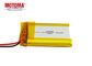 Lithium Motoma-Batterie-tiefe Zyklus PVC-Jacke für Schönheits-Apparat