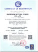 China Shenzhen Motoma Power Co., Ltd. zertifizierungen